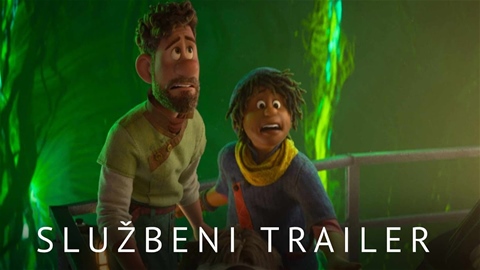 ČUDESAN SVIJET