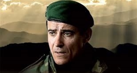 GENERAL