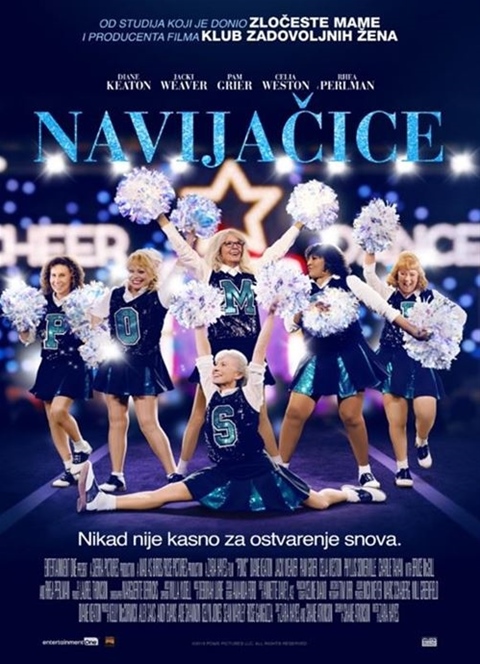 NAVIJAČICE
