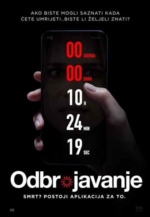 ODBROJAVANJE