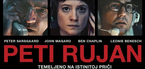 PETI RUJAN